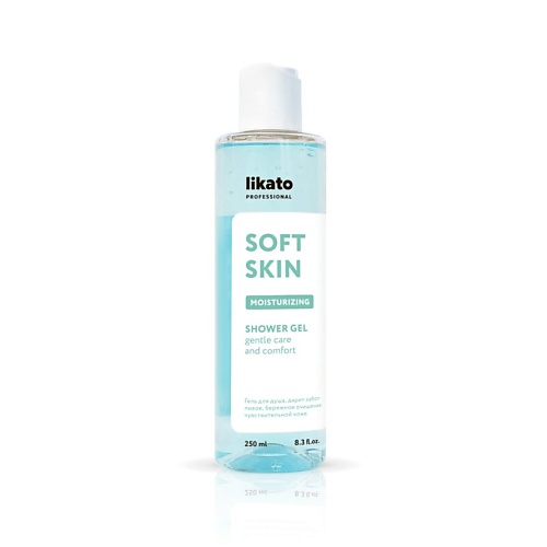 фото Likato soft skin гель-эликсир для душа