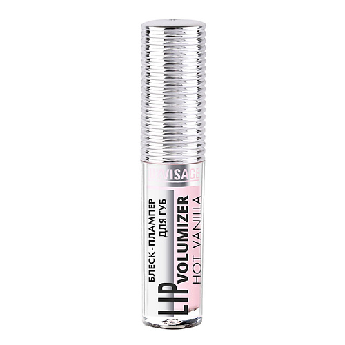 фото Luxvisage блеск для губ hot vanilla lip volumizer плампер