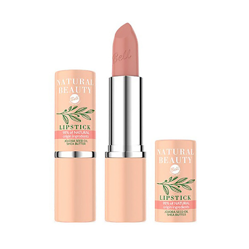 фото Bell помада для губ natural beauty natural beauty lipstick falling leaves увлажняющая