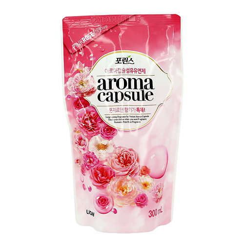 фото Lion кондиционер для белья aroma capsule с ароматом розы