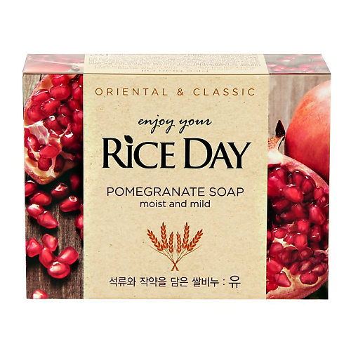 фото Rice day мыло гранат