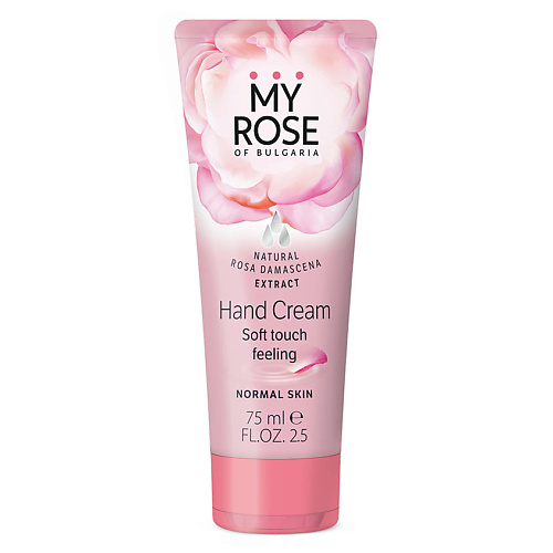 фото My rose of bulgaria крем для рук hand cream