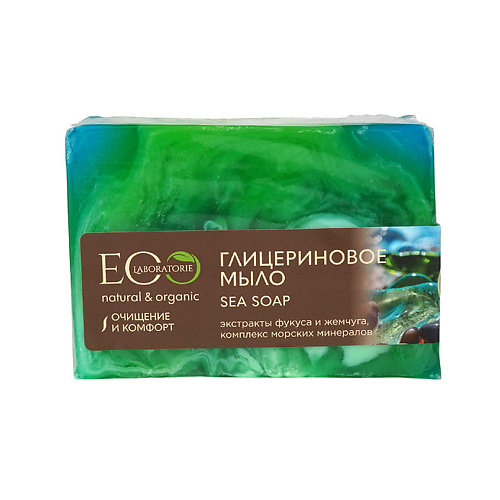 фото Eo laboratorie мыло глицериновое "sea soap"