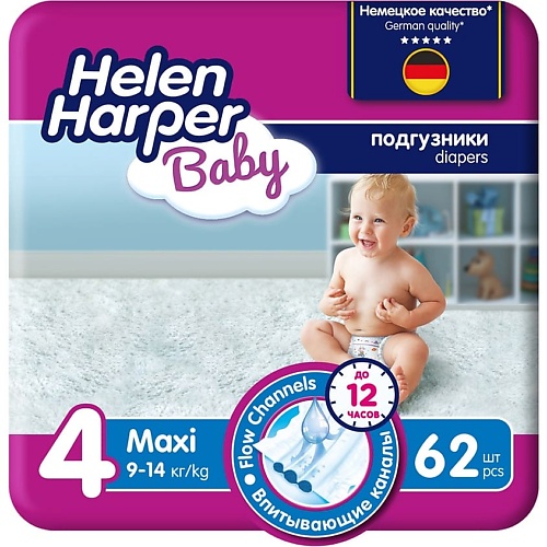 фото Helen harper baby подгузники размер 4 (maxi) 9-14 кг, 62 шт