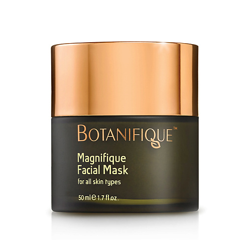 фото Botanifique маска для лица магнитная глубокое очищение увлажнение и питание magnifique facial mask