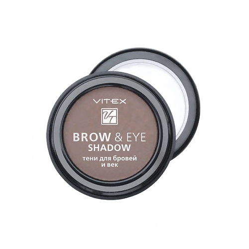 фото Витэкс тени для бровей и век brow&eye shadow