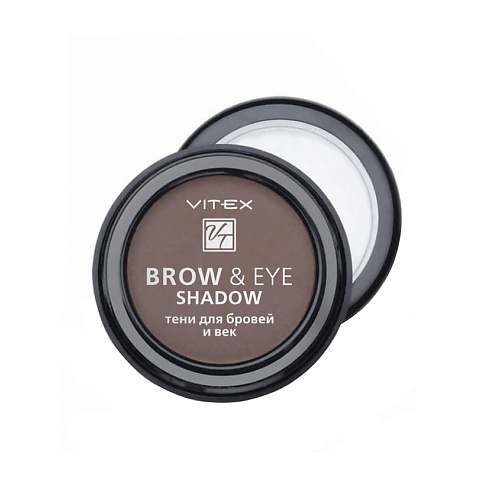 фото Витэкс тени для бровей и век brow&eye shadow