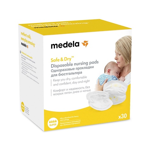 фото Medela прокладки для бюстгальтера одноразовые