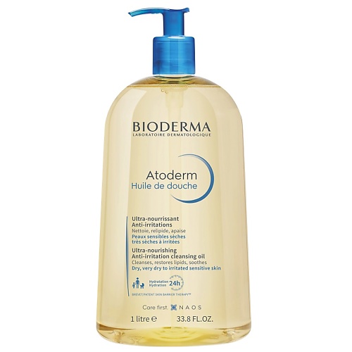 фото Bioderma масло для душа атодерм