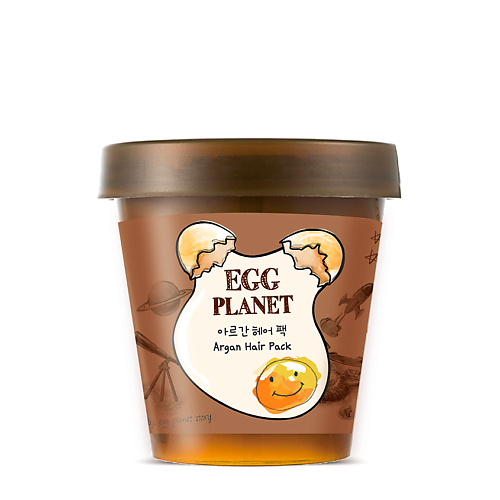 фото Egg planet маска для волос с аргановым маслом