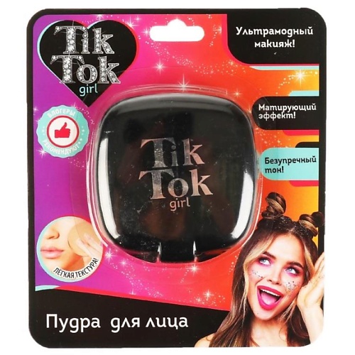 фото Tik tok girl пудра компактная