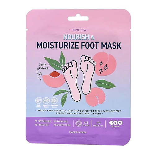фото Dearboo маска-носочки для ног с экстрактом персика и маслом ши (увлажняющая и питательная)