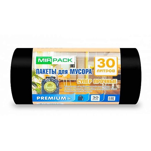 фото Mirpack "premium+" мешки для мусора, 30 литров