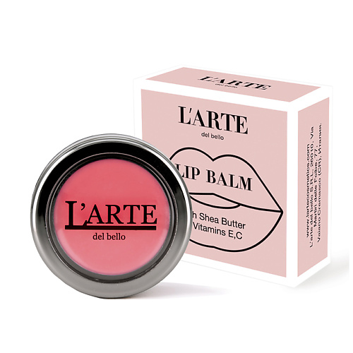 фото L'arte del bello питательный бальзам lip balm