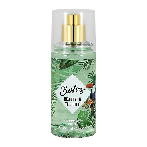 фото Besties парфюмированный мист для тела shimmer mist beauty in the city