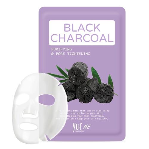 фото Yu.r тканевая маска для лица с экстрактом угля yu.r me black charcoal sheet mask