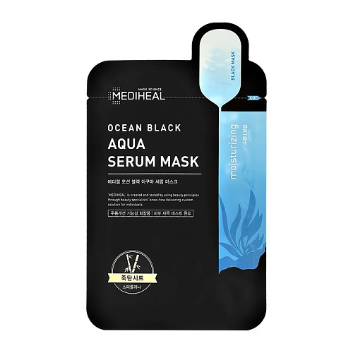 фото Mediheal маска для лица ocean black с бамбуковым углем, экстрактом чайного дерева и морской водой (увлажняющая)