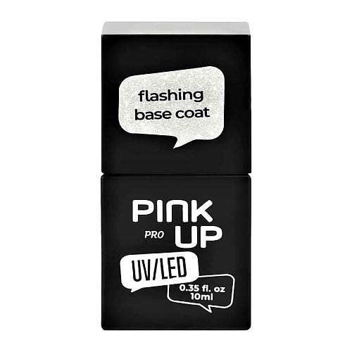 PINK UP Светоотражающая база для ногтей UV/LED PRO flashing base coat pink up светоотражающая база для ногтей uv led pro flashing base coat