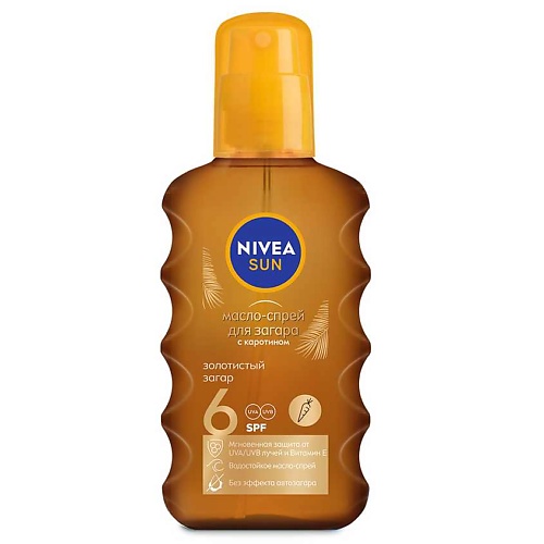 NIVEA Масло-спрей для загара Nivea Sun с каротином "Золотистый и стойкий загар" SPF 6, водостойкий