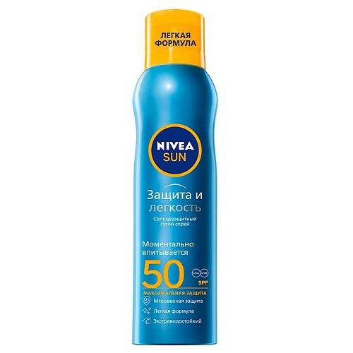 фото Nivea спрей сухой солнцезащитный защита и легкость spf 50