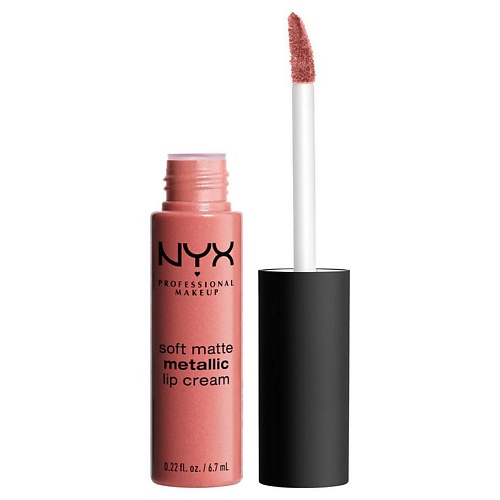 nyx metallic lip cream