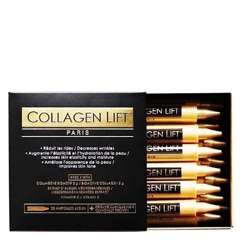 фото Collagen lift paris питьевой жидкий коллаген раствор