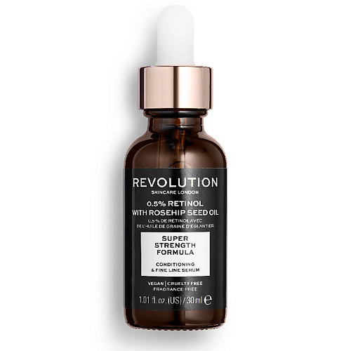 фото Revolution skincare сыворотка-масло 2 в 1 для лица