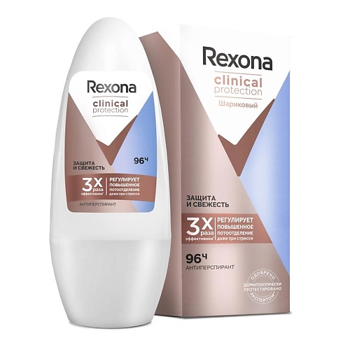 Дезодорант-ролик REXONA Антиперспирант-дезодорант шариковый Защита и Свежесть Clinical Protection