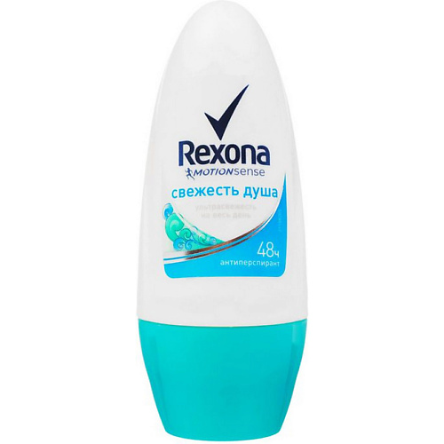 фото Rexona антиперспирант шариковый свежесть душа