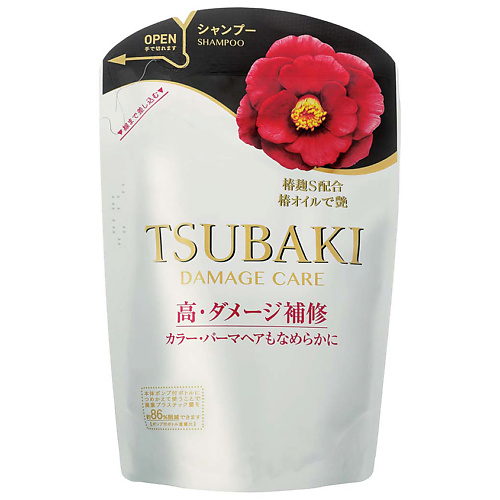 фото Tsubaki шампунь для восстановления поврежденных волос