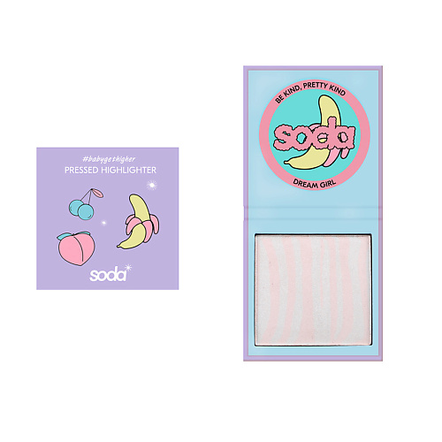 фото Soda pressed highlighter #babygethigher хайлайтер прессованный