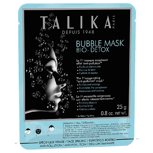 фото Talika набор шипучих масок для лица