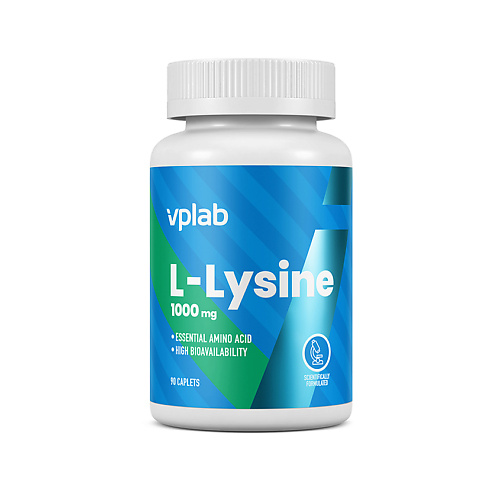 VPLAB Аминокислота L-Lysine