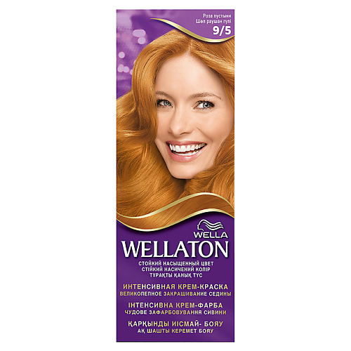 фото Wella крем-краска для волос wellaton