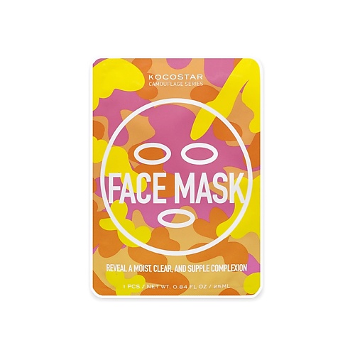 KOCOSTAR Маска для лица с лифтинг эффектом Camouflage Face Mask XXX322151 - фото 1